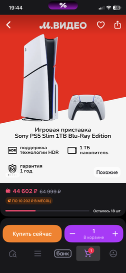 imagepicker6C2295E4-1E30-4CDD-B949-1379586C5F99-17432-000001E035B87A75