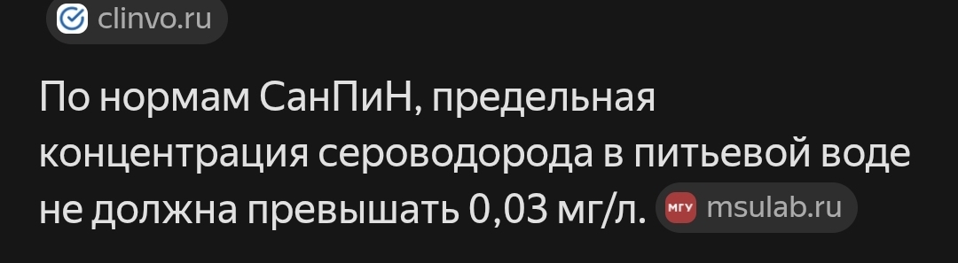 1000045154
