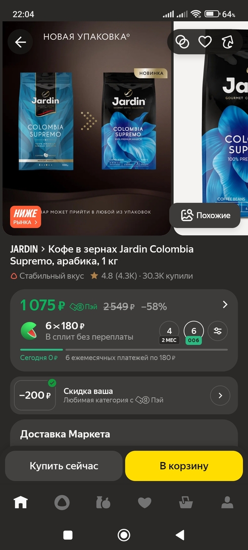 1000027796