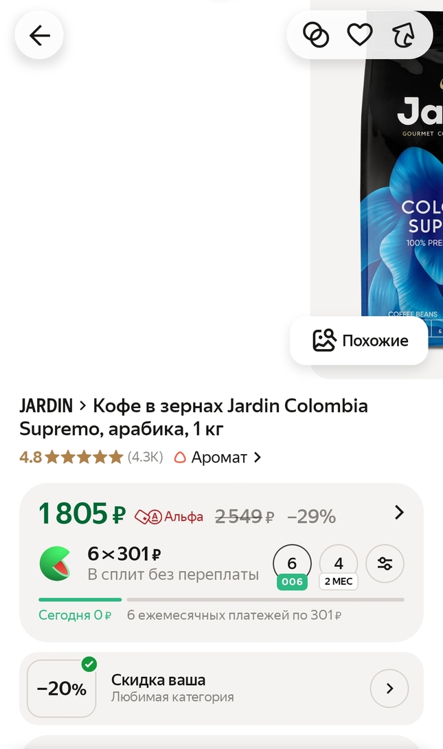 1000003860