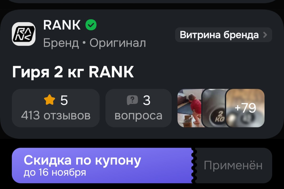 1000006676