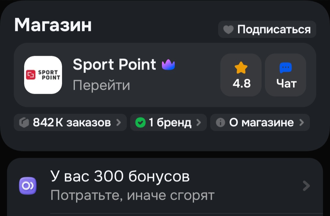 1000006672
