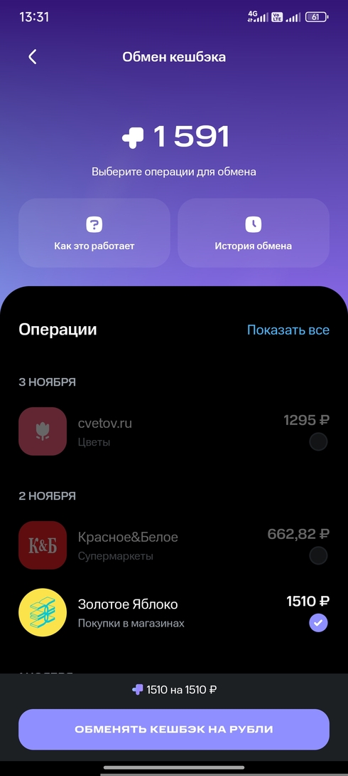1000010281