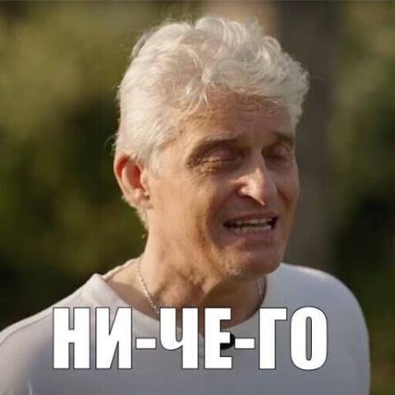 1000058520