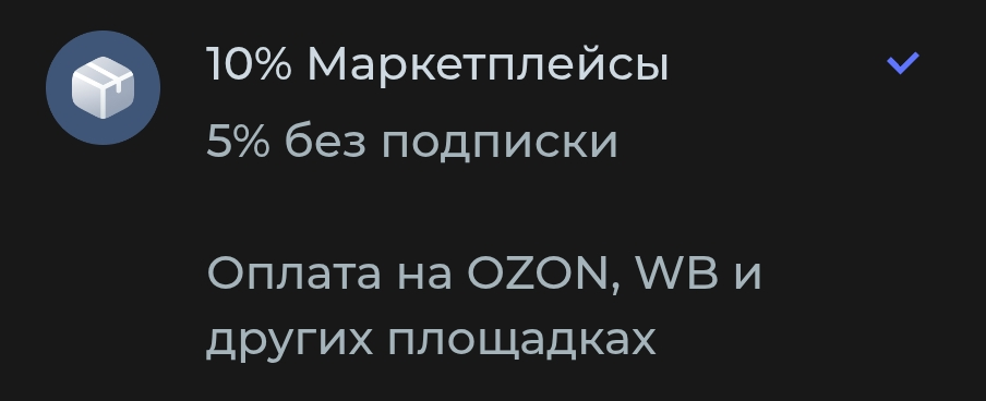 102570