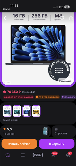 imagepicker1B005AF9-850D-41B2-9E7D-598C0D52158D-6209-00000324D46247FE