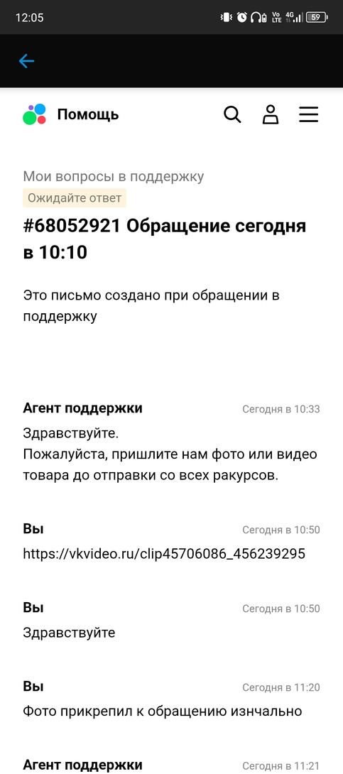 1001330455