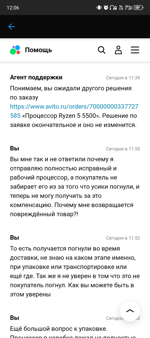 1001330461