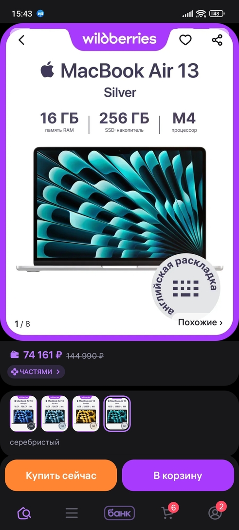 1000074698