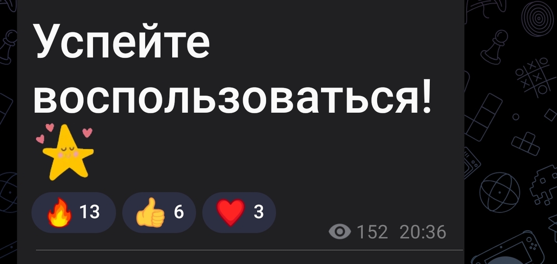 1000053539