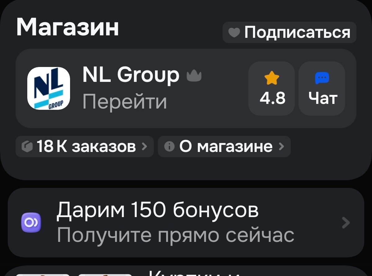 1000064128