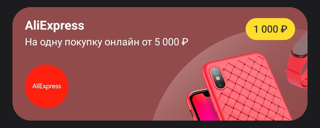 1000019670