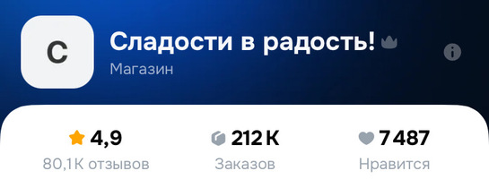 imagepickerC35115ED-0592-47D4-BAAC-434E1ABD593E-25046-0000020F01B12092