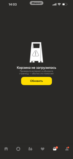 imagepickerFADEAC34-0DB4-45BE-BBBC-8CBBD75444B9-14822-000001F93829E44E