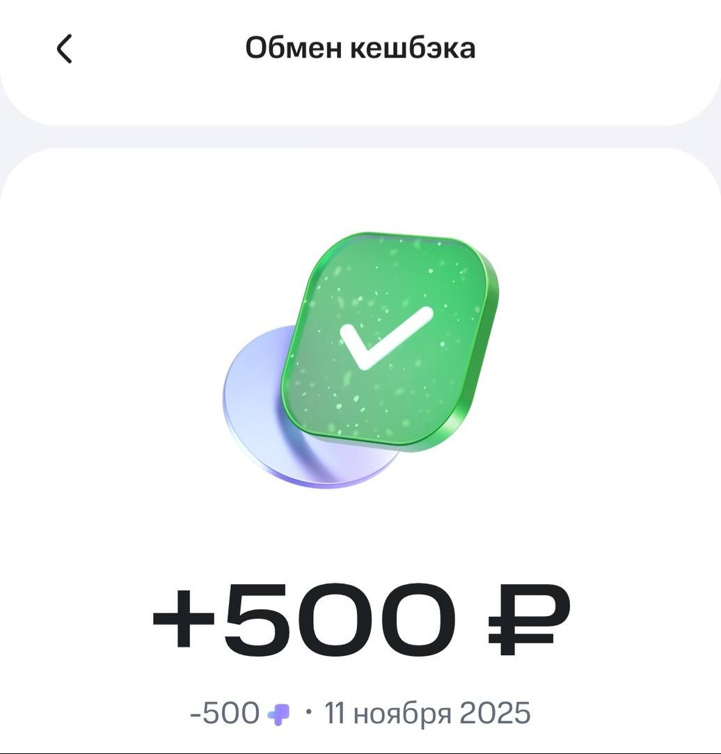 1000016813