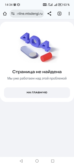 1000048960