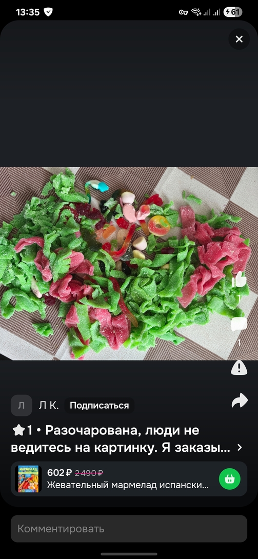 1000141896