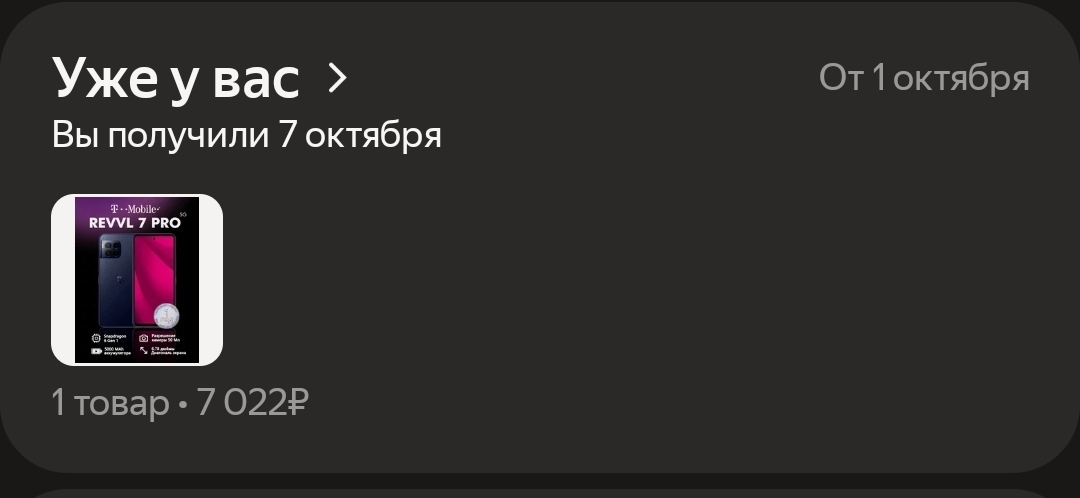 1000033395