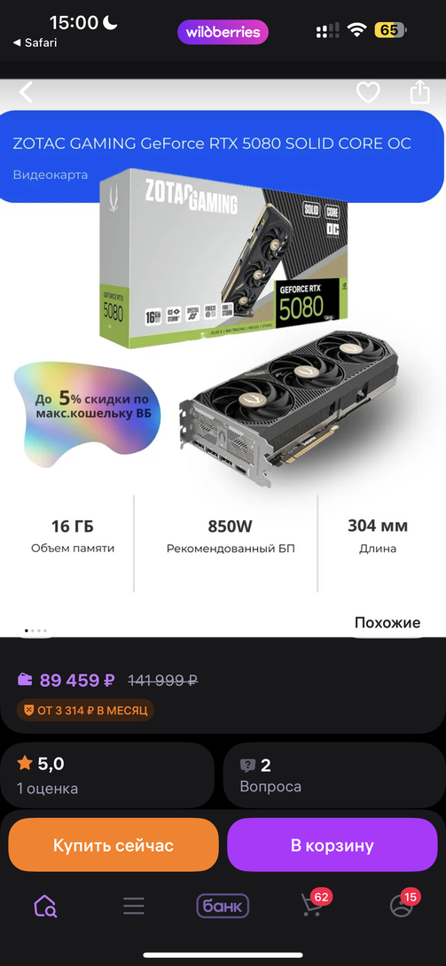 imagepicker0B86DA63-0AD0-4198-A6FE-2183421C2147-9229-0000020234AEF700