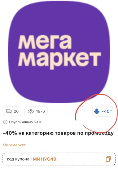 imagepicker09BF77B1-169B-4AE8-B006-D6B9BB78B2BF-65880-000097976C8687B7