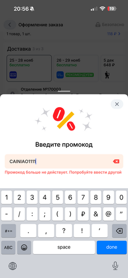 imagepicker144BC83D-2C68-4E4F-A2CF-3BF03B730001-1478-0000005F0FD833CC