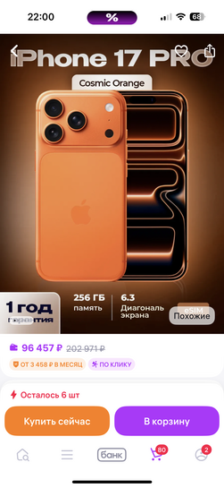 imagepicker7CBC7ADE-81D3-497C-840A-C22B26A80173-24310-000003DA3BA8C938