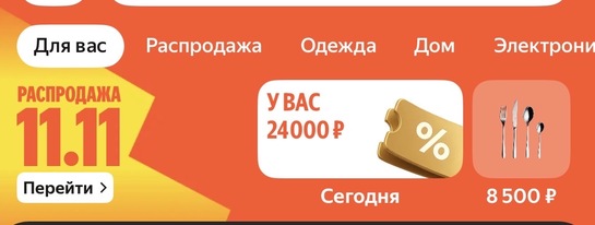 imagepicker141CC227-8BDA-4A1B-954B-8F7FD2177B3F-25354-00000A34EC8368FC