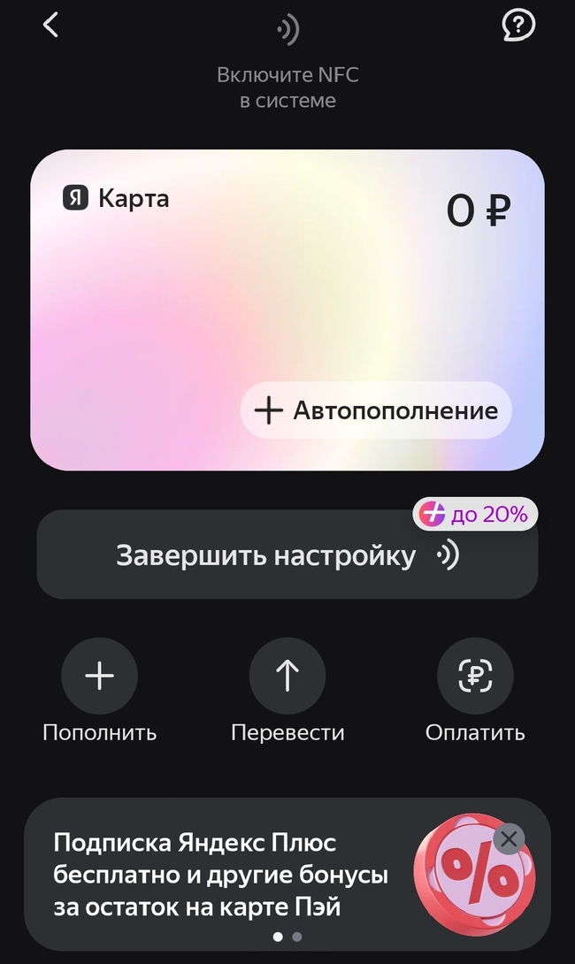 1000012336