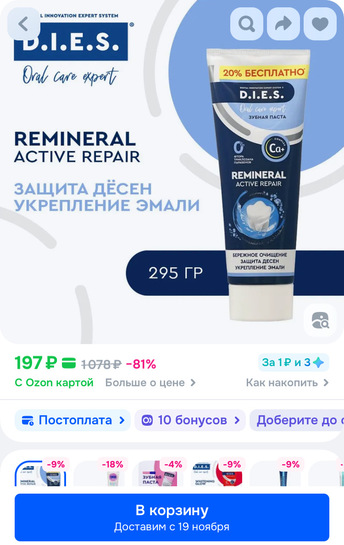 imagepicker724BE487-DA19-4A60-A3D0-64C02B5F2239-43948-0000037E95A66C93