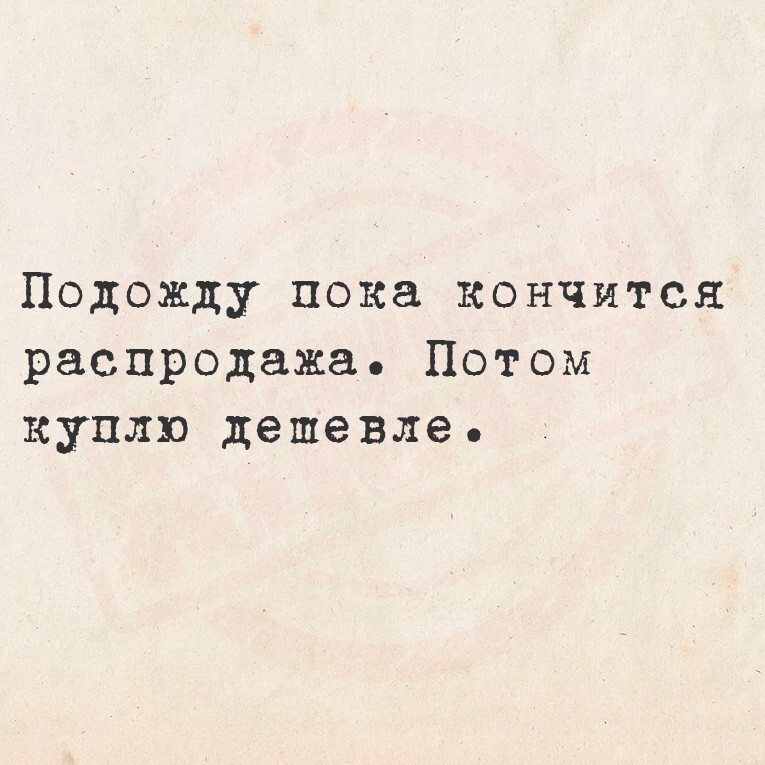 1000252609