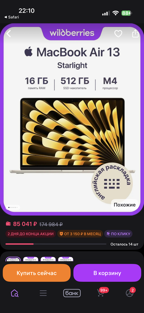 imagepickerD6D4DD5D-3767-4BDF-A0C5-37206579D8CC-9925-000004EF030AC294