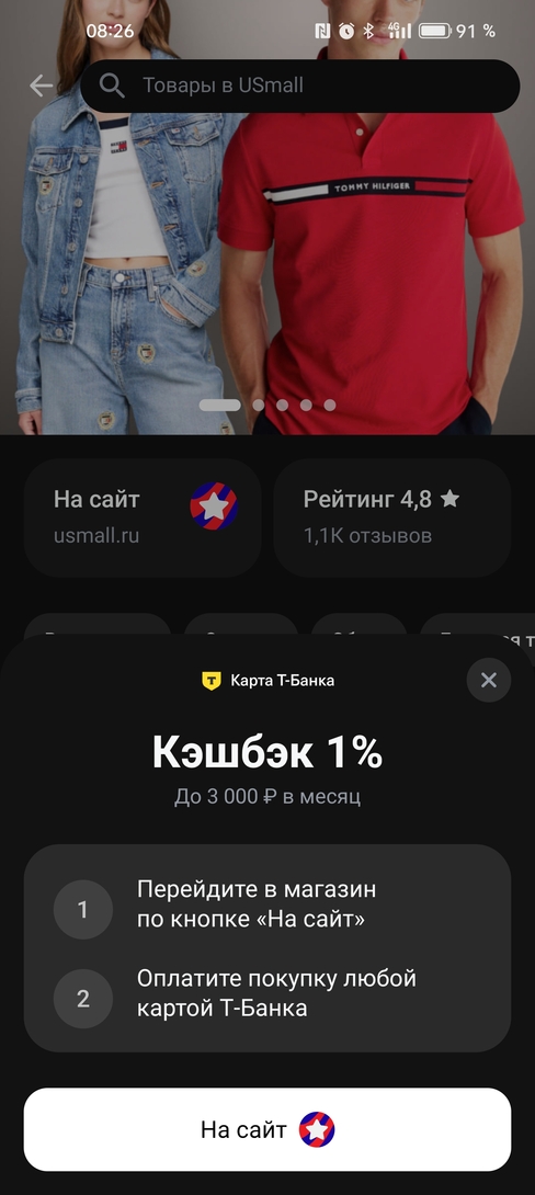 1000229505