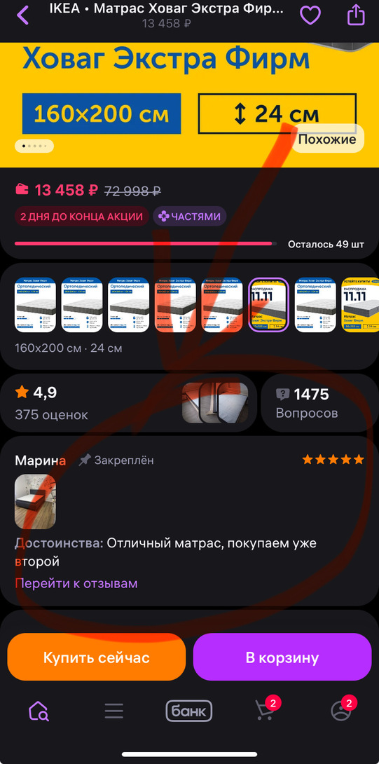 imagepickerCDDDD1C8-56A8-4EF4-B476-66A614A31708-9438-000001809C725D08