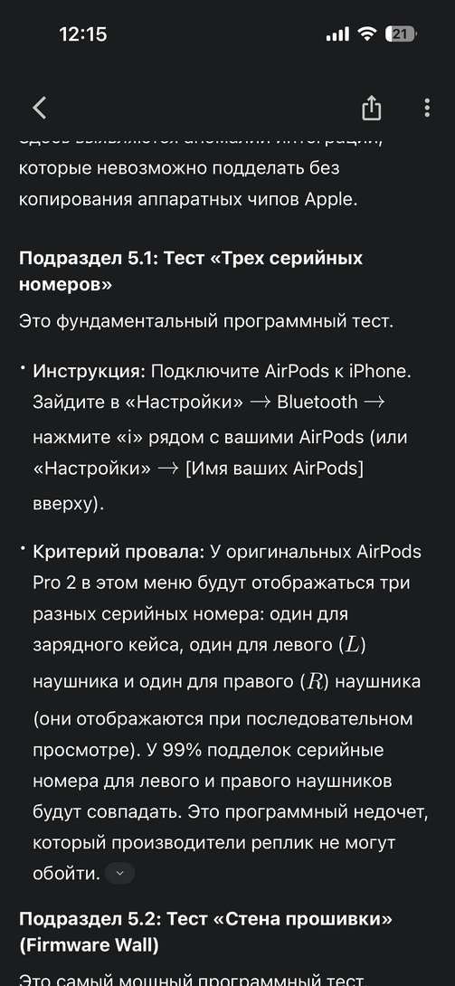 imagepicker7C7DC5CB-52ED-4C07-859F-7ACCAD966F98-1435-000000583DCEFFD3
