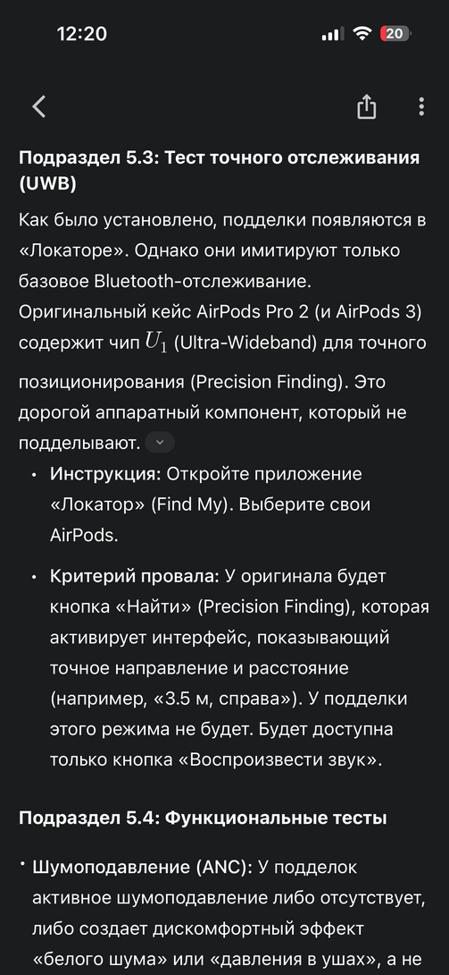 imagepickerB43F4E7F-B2DB-431A-B1DD-38349B27E19C-1435-000000586188EF9A