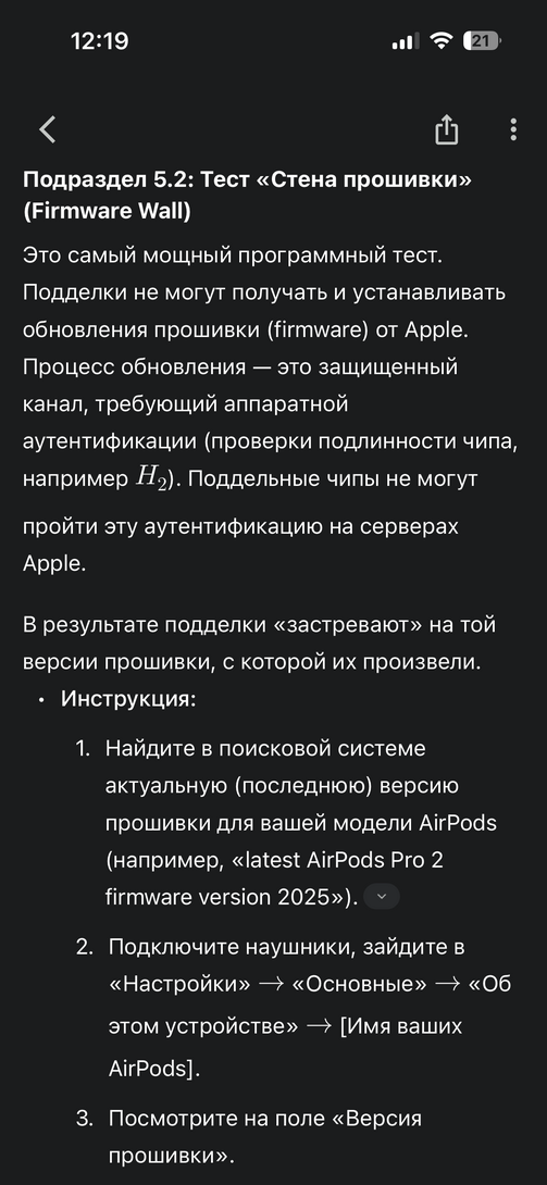 imagepickerB449E99D-F961-4775-AA61-54000FC253C3-1445-0000005A8DCD2FEF