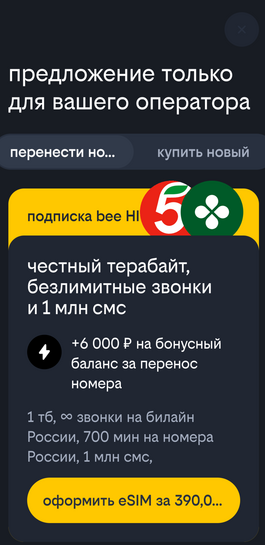 Screenshot20251113-133612FileManager