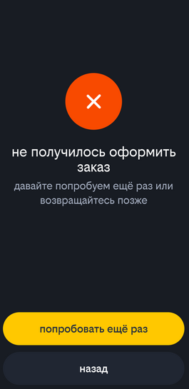 Screenshot20251113-134021FileManager