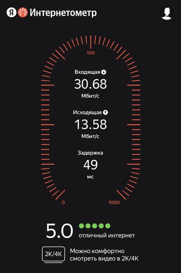 imagepickerD3B72FB9-1391-4B37-B4AA-7F6BBFCAF4A6-7288-0000019207210CA4