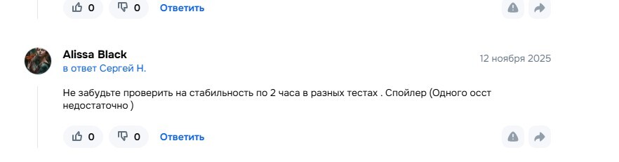 13-11-2025174128