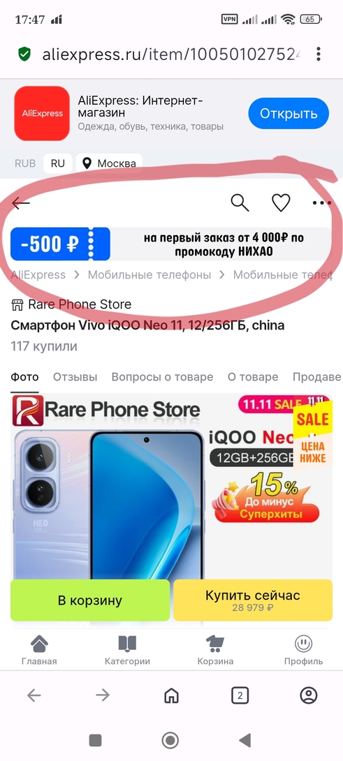 1000001612