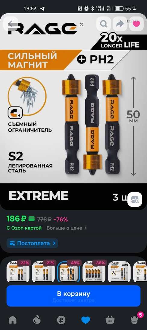 1000229509