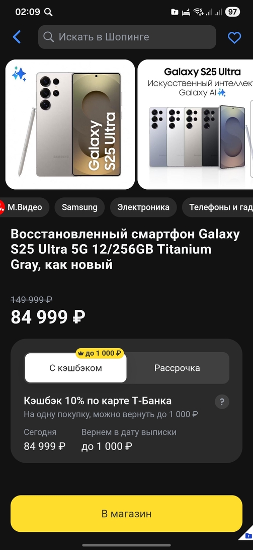 1000047917