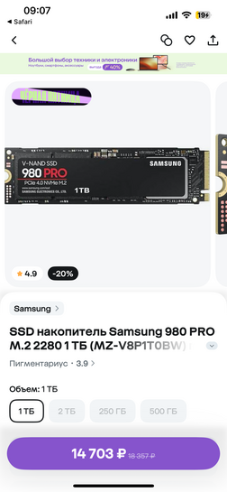 imagepicker3F17262D-EEB8-47BB-A162-814F5237993B-90202-000014CECF6EBDC8