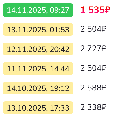 Screenshot2025-11-14at09.37.06