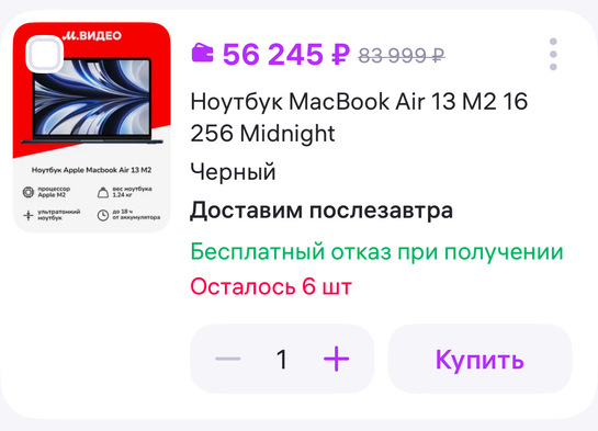 imagepickerE77B39CD-16A5-4EB4-93E5-AA9B5FB9F935-63033-000043D888F3AB01