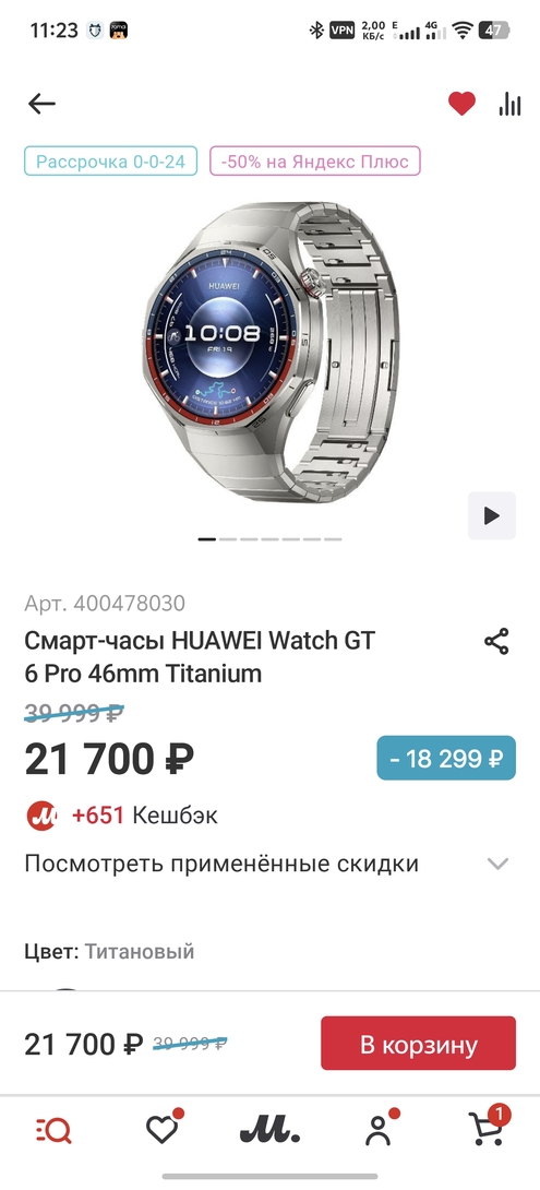1000035728