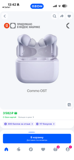 imagepickerC96165BA-C744-4C2C-B060-C3072D87CD60-29315-0000037D8A50788C