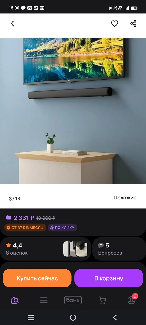 1000041691