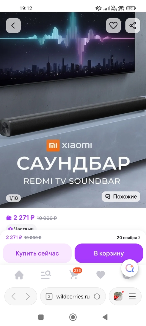 1000174453